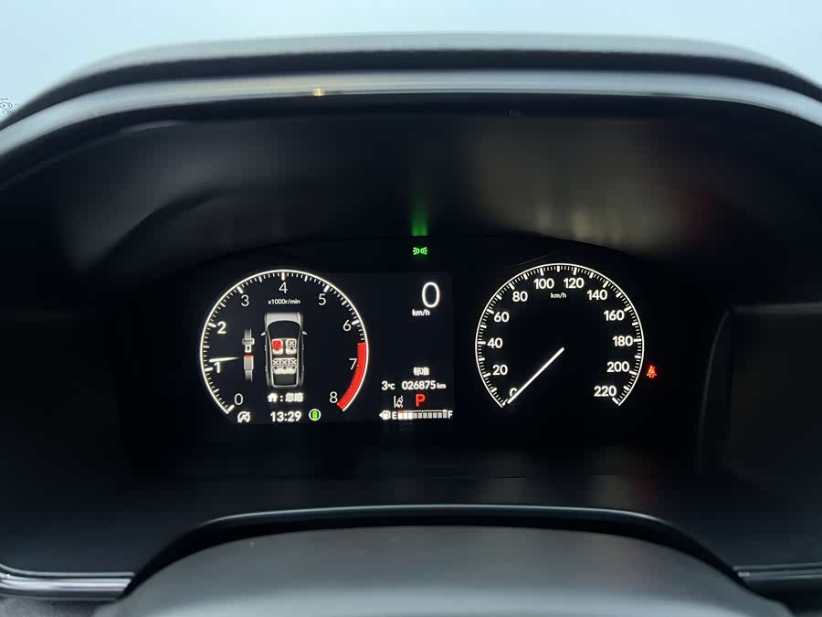 Honda CR-V 2023 #9 Honda CR-V 2023 image de voiture #9