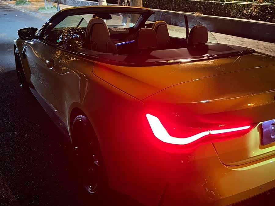 BMW M4 2023 #6 BMW M4 2023 immagine di auto #6