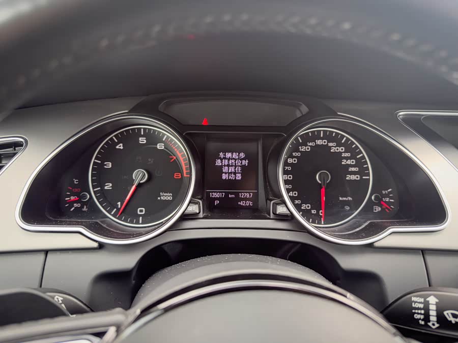 Audi A5 (Imported) 2012 #19 Audi A5 (Imported) 2012 car image #19