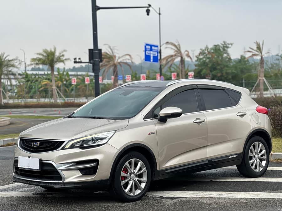 GEELY 2018 #2 GEELY 2018 imagem de carro #2