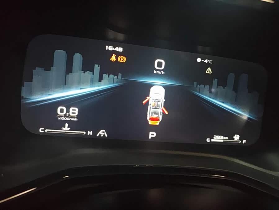 GEELY 2022 #15 GEELY 2022 immagine di auto #15