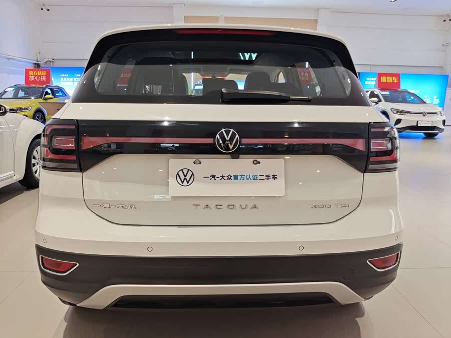 Volkswagen Tacqua 2024 #5 Volkswagen Tacqua 2024 car image #5