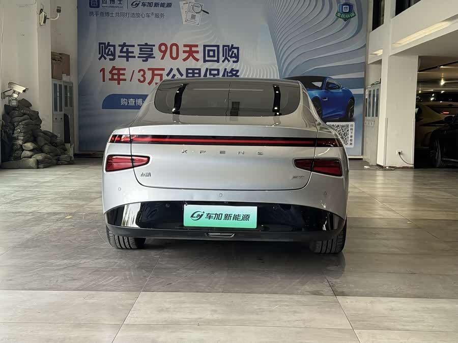 Xpeng P7 2023 #10 Xpeng P7 2023 car image #10