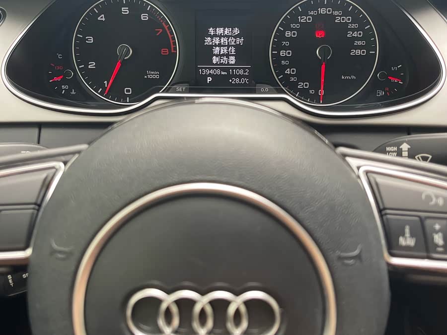 Audi A4L 2014 #6 Audi A4L 2014 imagen de coche #6