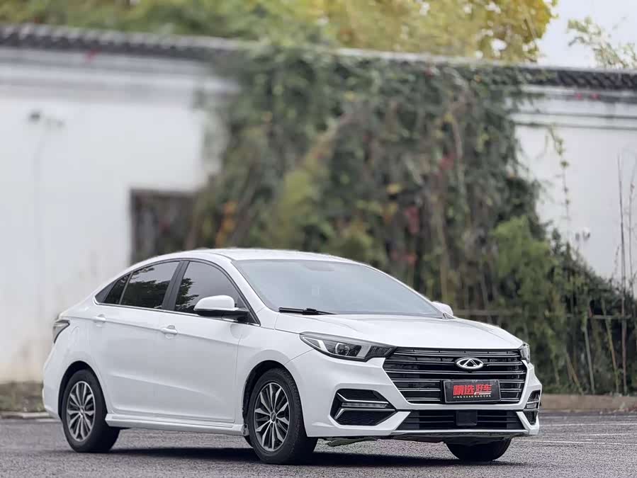 Chery Arrizo 5 Plus 2021 #4 Chery Arrizo 5 Plus 2021 car image #4