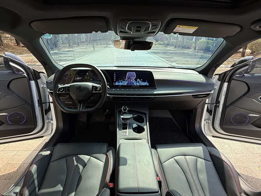 MG 7 2024 #7 MG 7 2024 car image #7