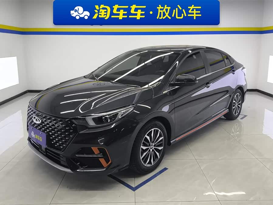Chery 2024 #2 Chery 2024 صورة سيارة #2