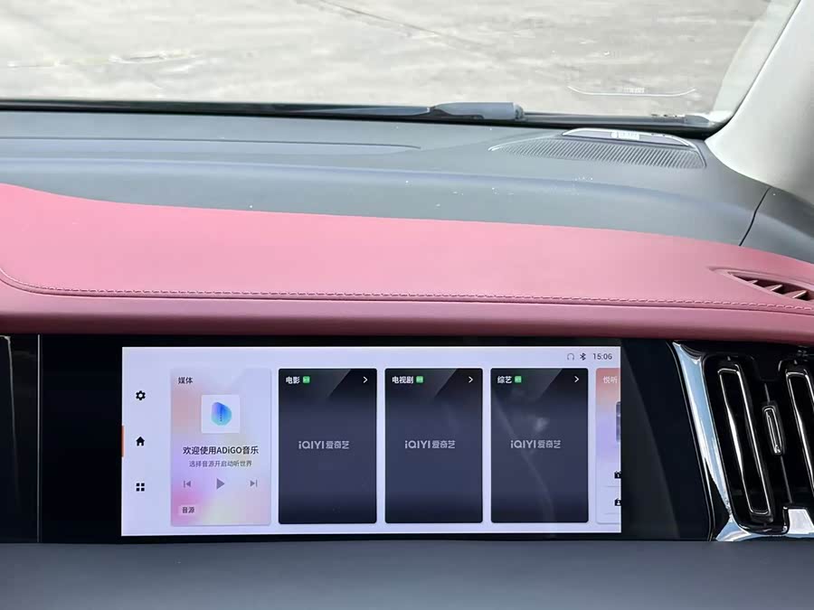 GAC Trumpchi E9 2024 #17 GAC Trumpchi E9 2024 изображение автомобиля #17