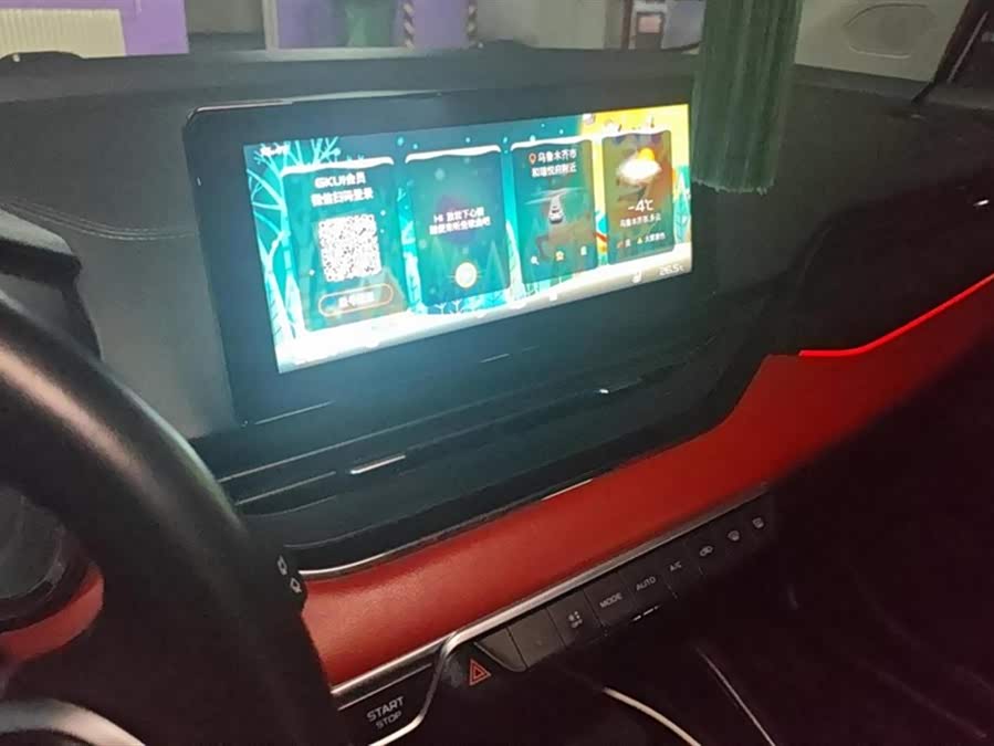 GEELY 2022 #14 GEELY 2022 immagine di auto #14