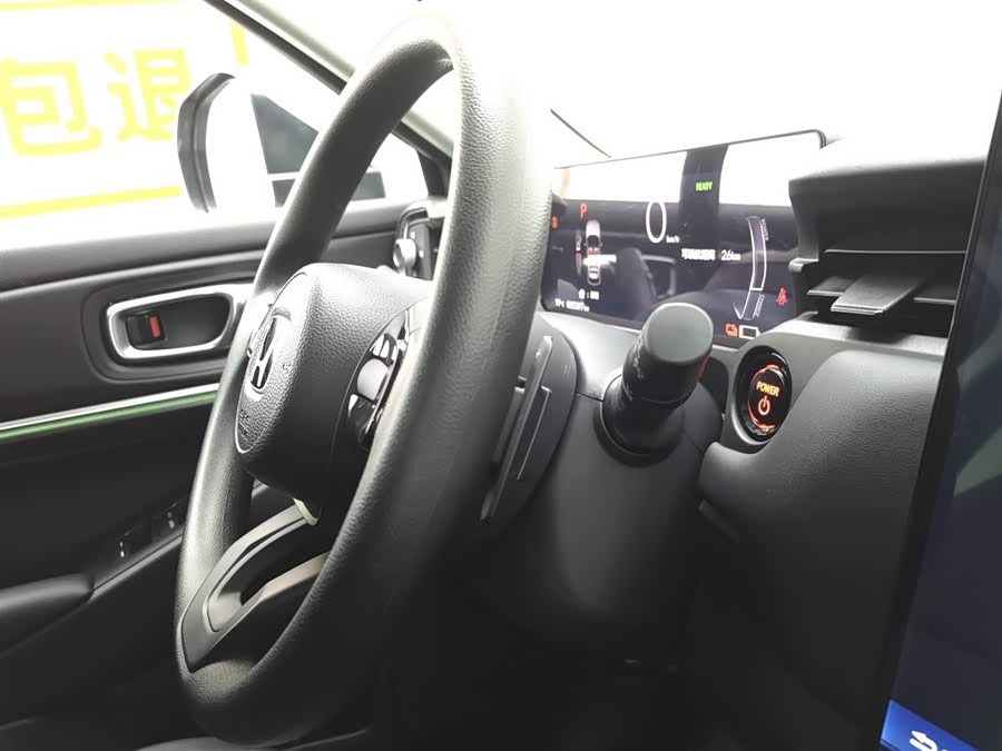 Honda e:NP1 2025 #23 Honda e:NP1 2025 car image #23