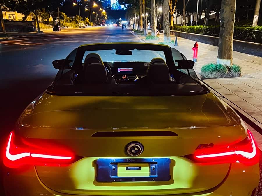 BMW M4 2023 #7 BMW M4 2023 immagine di auto #7