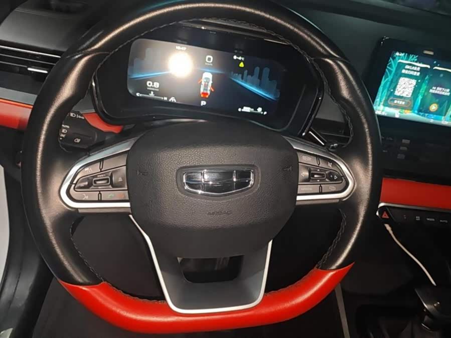 GEELY 2022 #16 GEELY 2022 immagine di auto #16