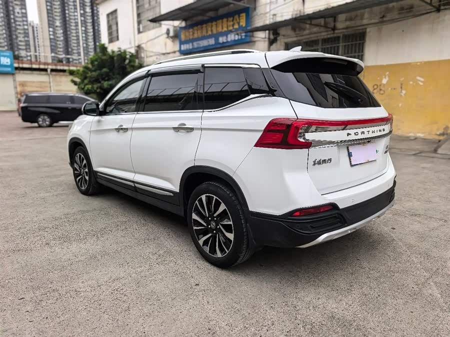 Forthing T5 2019 #5 Forthing T5 2019 imagem de carro #5