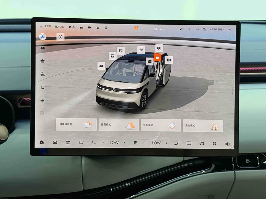 Zeekr MIX 2024 #10 Zeekr MIX 2024 изображение автомобиля #10