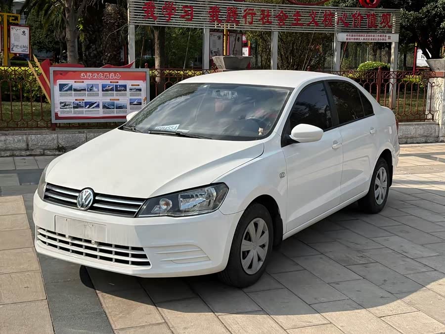 Jetta Jetta 2017 #4 Jetta Jetta 2017 car image #4