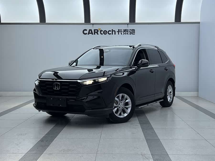 Honda CR-V 2023 #2 Honda CR-V 2023 image de voiture #2