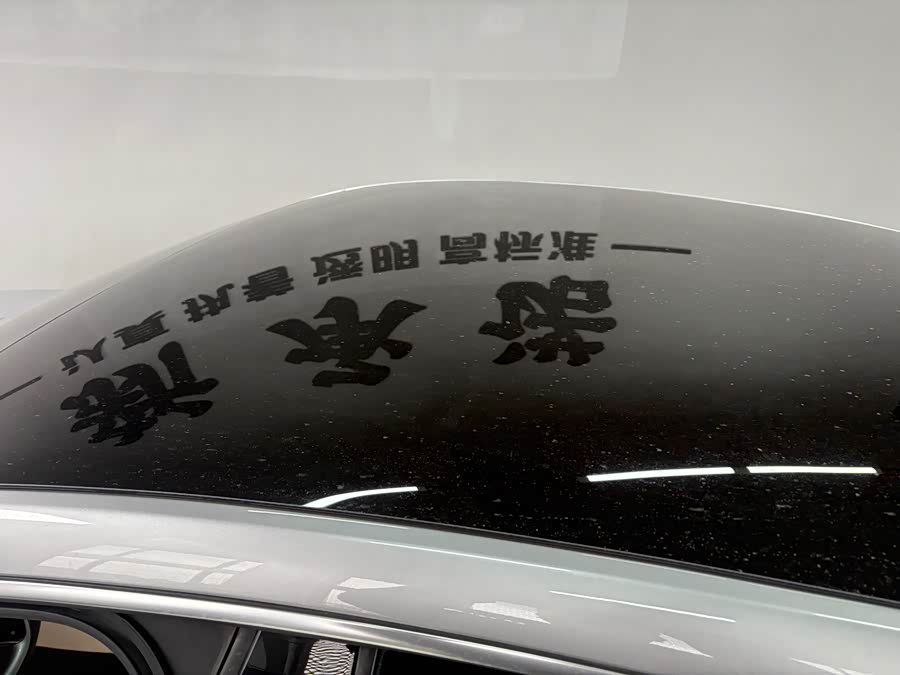 Xpeng P7 2022 #17 Xpeng P7 2022 car image #17