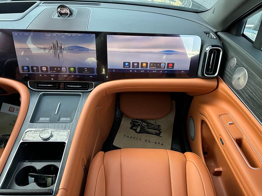 2025 #14 2025 immagine di auto #14