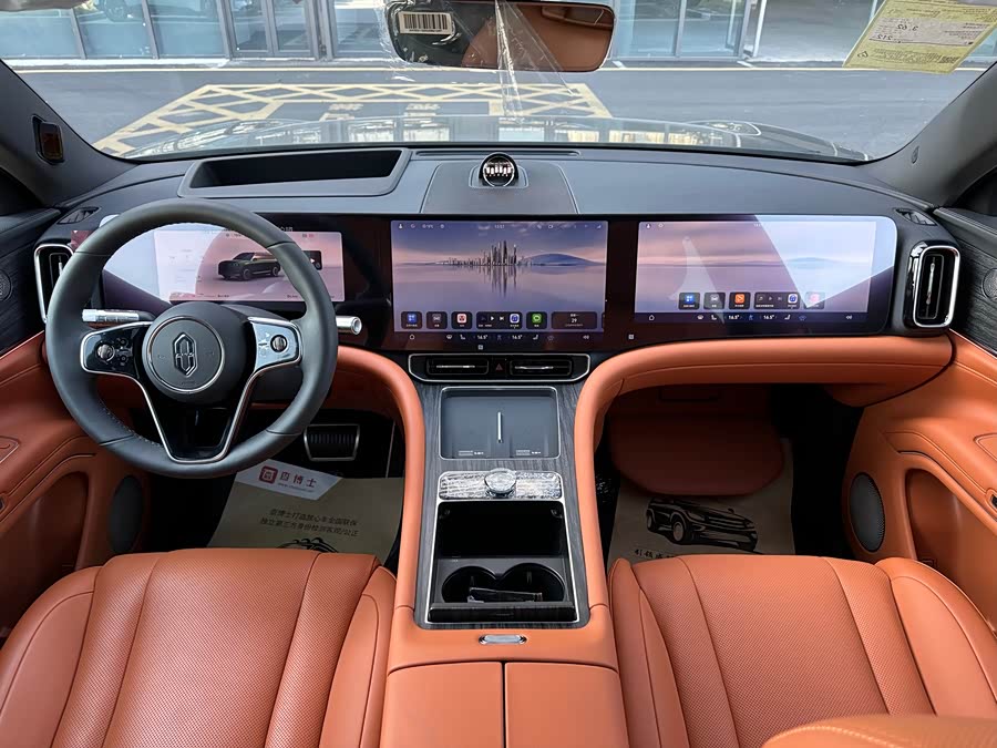 2025 #12 2025 immagine di auto #12