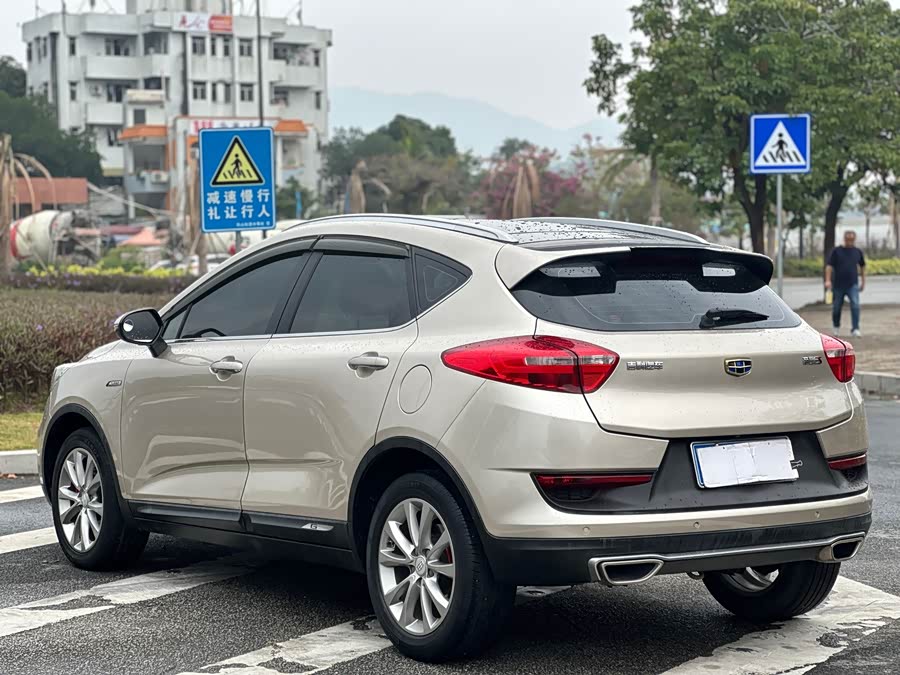 GEELY 2018 #15 GEELY 2018 imagem de carro #15