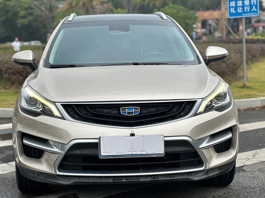 GEELY 2018 #3 GEELY 2018 imagem de carro #3