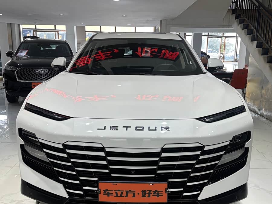 Jetour Dashing 2023 #3 Jetour Dashing 2023 car image #3