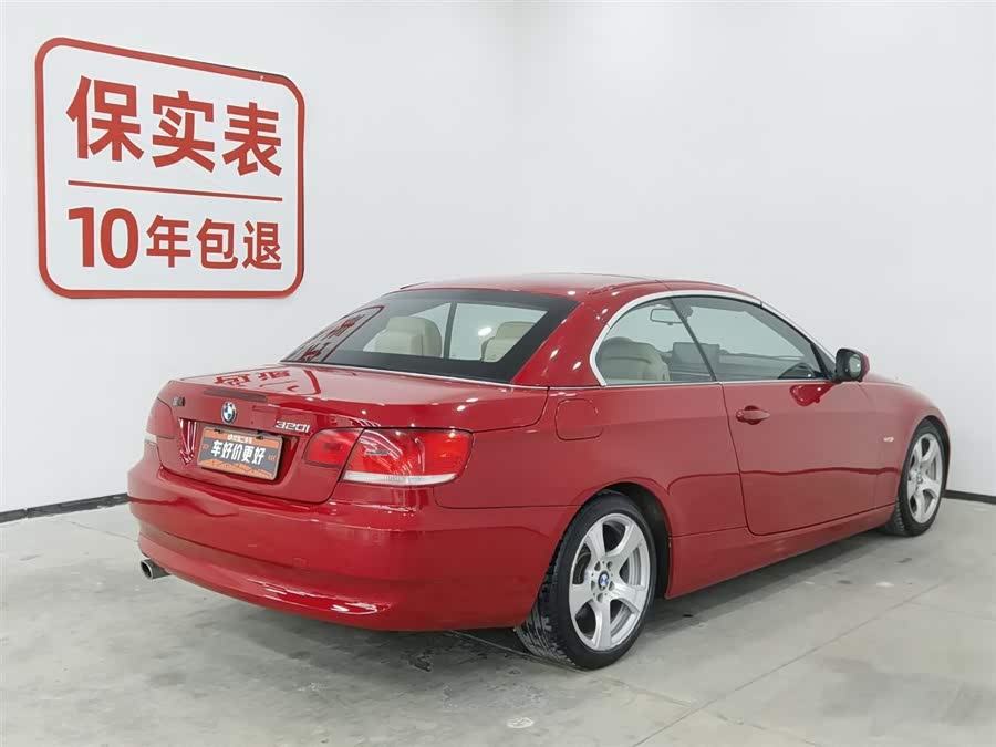 BMW 3 Series (Imported) 2010 #3 BMW 3 Series (Imported) 2010 car image #3