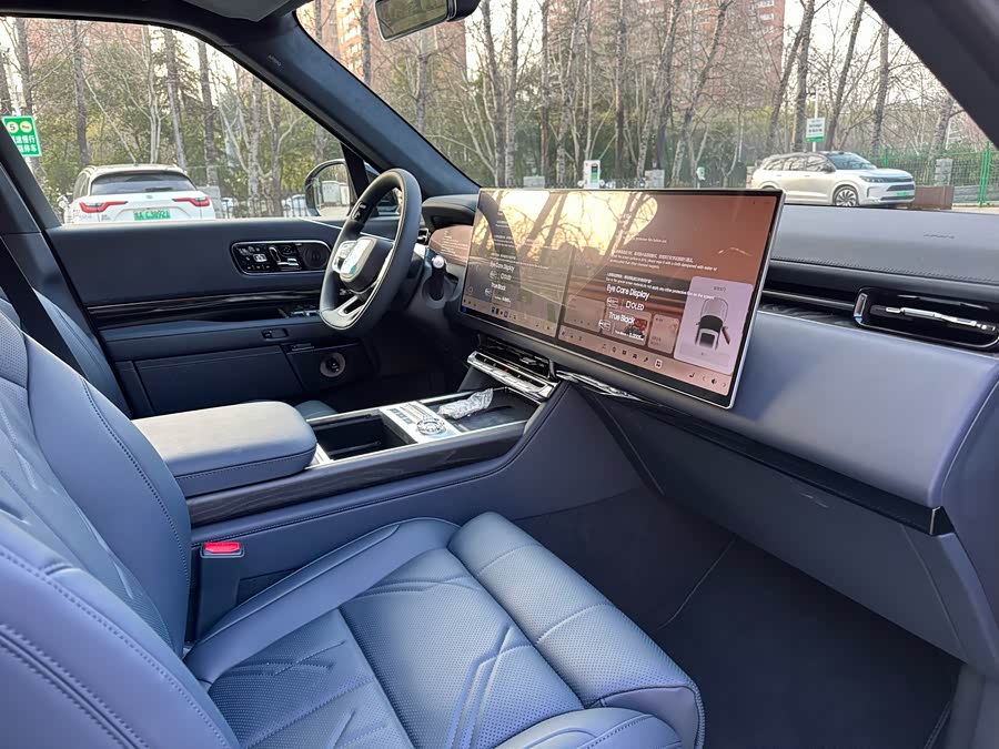 Zeekr 9X 2026 #11 Zeekr 9X 2026 immagine di auto #11