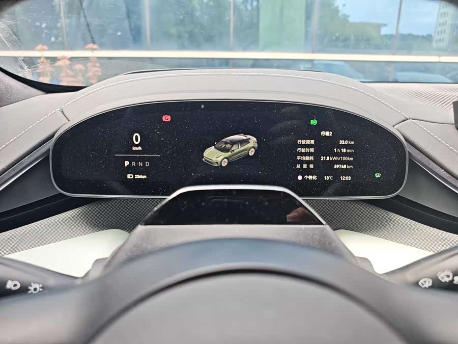 Zeekr 001 2024 #3 Zeekr 001 2024 immagine di auto #3