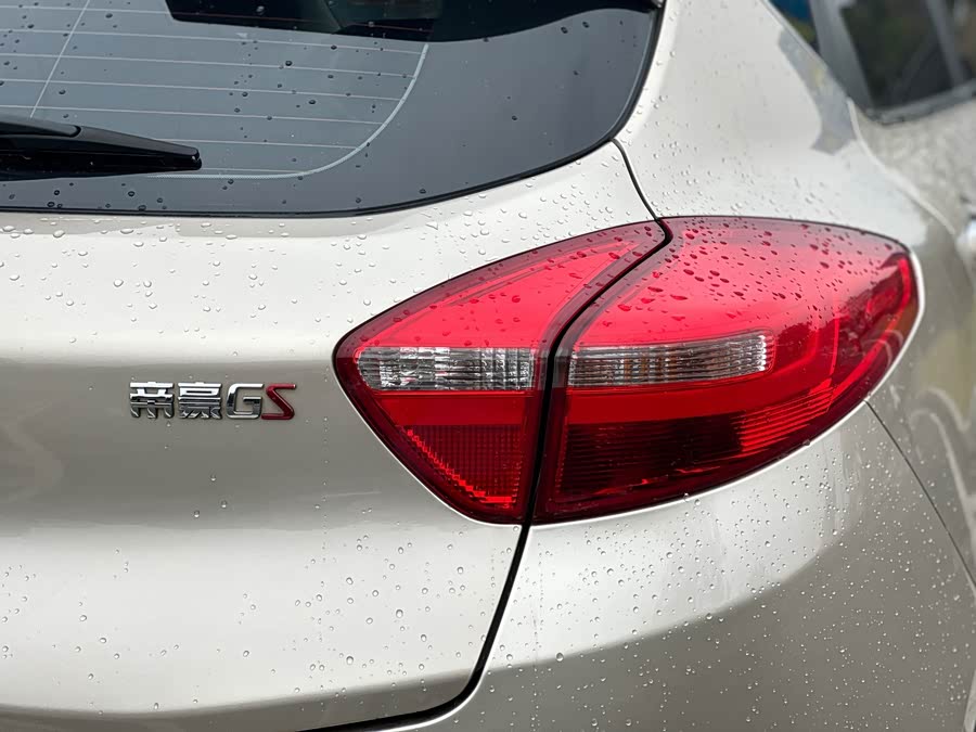 GEELY 2018 #13 GEELY 2018 imagem de carro #13