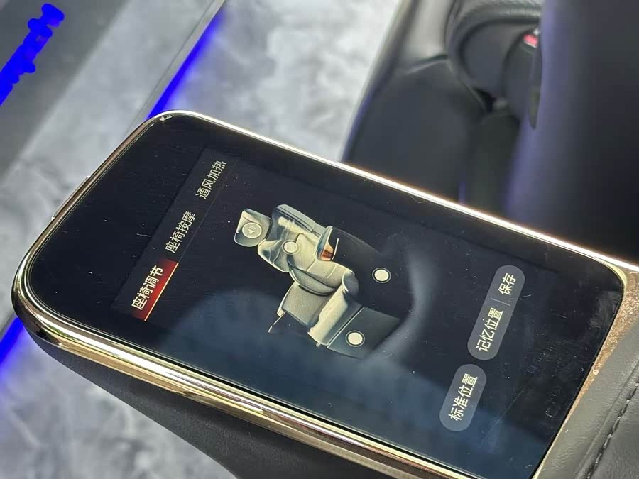 GAC Trumpchi E9 2024 #13 GAC Trumpchi E9 2024 изображение автомобиля #13