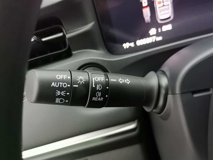 Honda e:NP1 2025 #22 Honda e:NP1 2025 car image #22