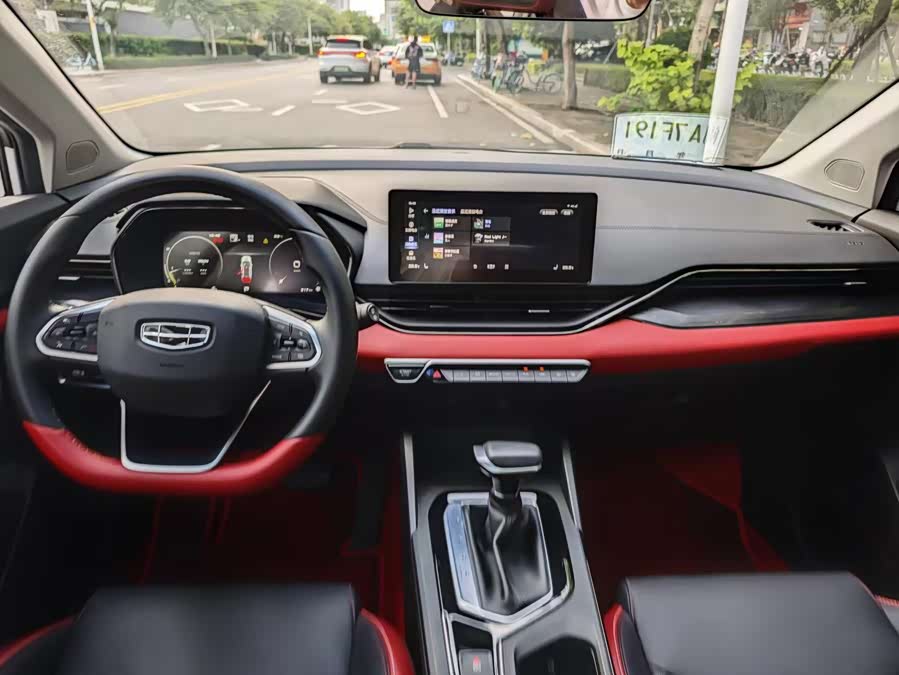 GEELY 2022 #15 GEELY 2022 car image #15