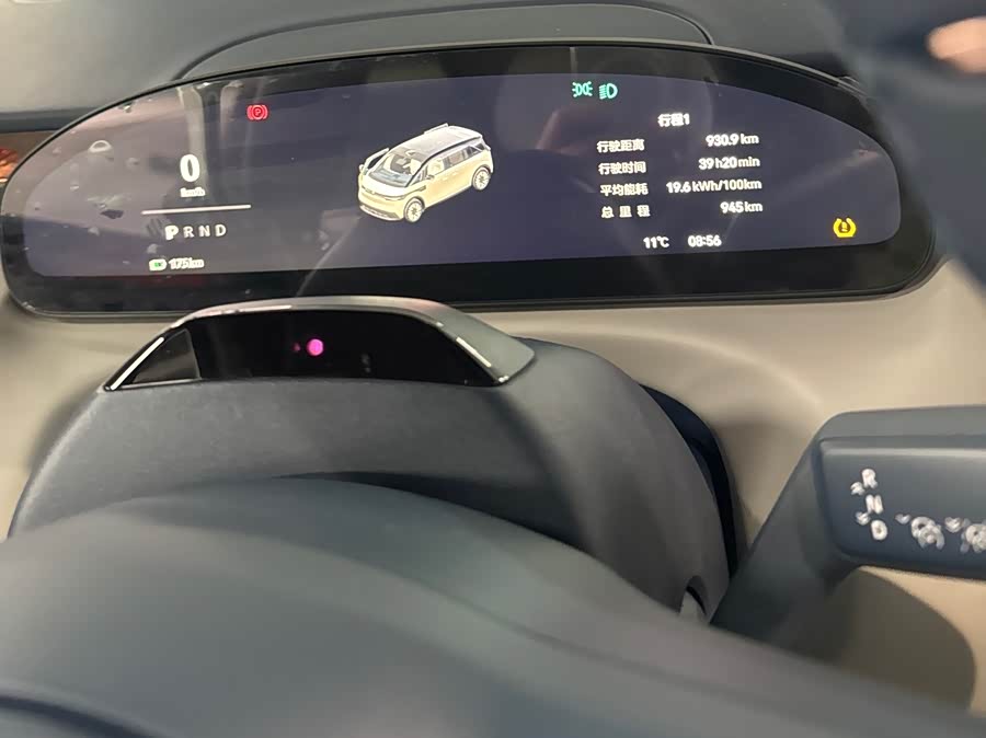 Zeekr MIX 2024 #15 Zeekr MIX 2024 изображение автомобиля #15