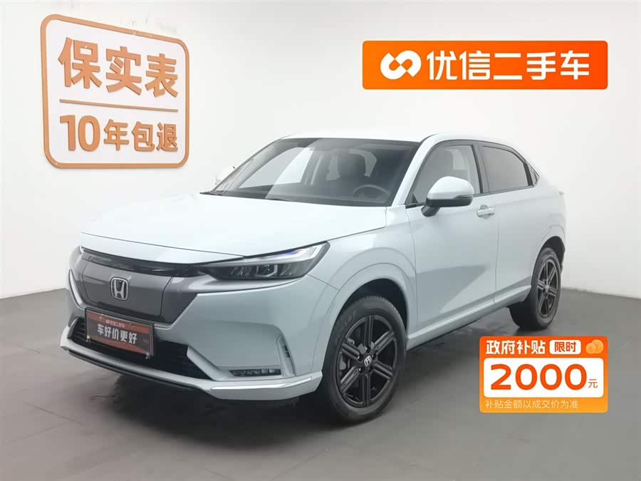 Honda e:NP1 2025 #2 Honda e:NP1 2025 car image #2