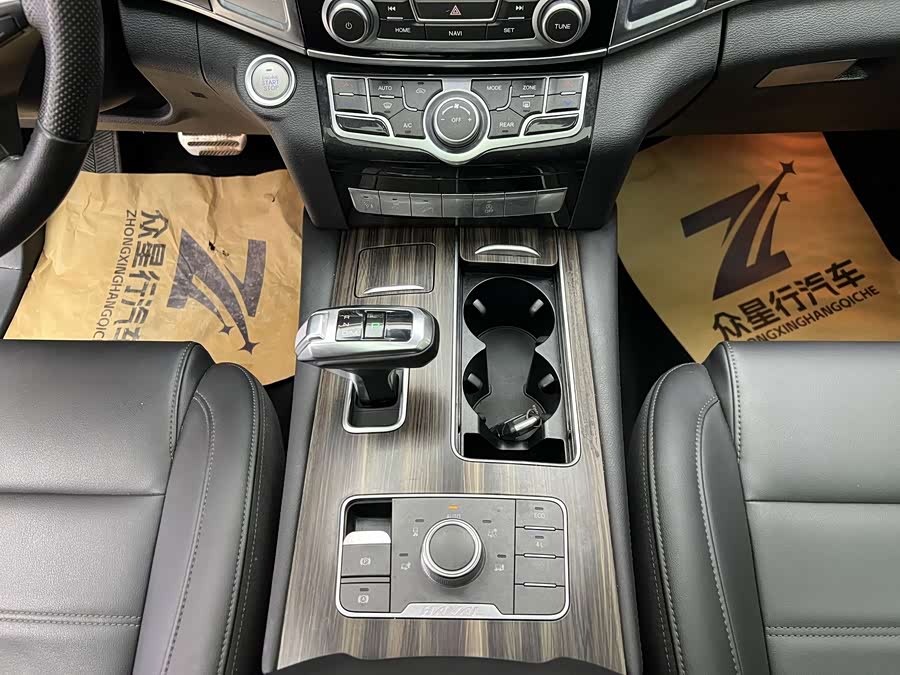 Haval H9 2020 #5 Haval H9 2020 صورة سيارة #5