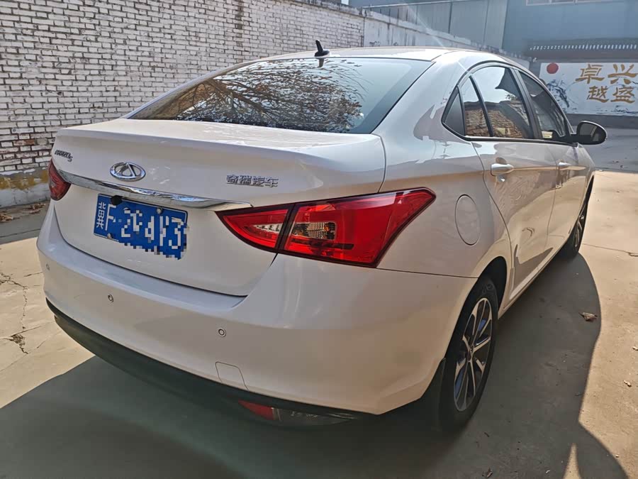Chery 2021 #10 Chery 2021 immagine di auto #10