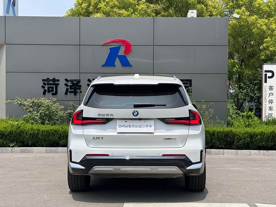 BMW iX1 2024 #6 BMW iX1 2024 car image #6