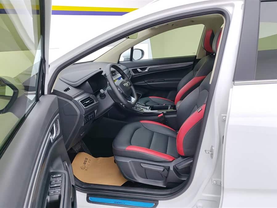 GEELY 2020 #10 GEELY 2020 imagem de carro #10