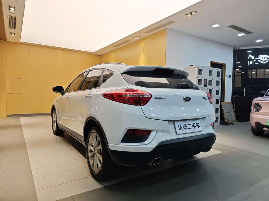GEELY 2017 #24 GEELY 2017 car image #24