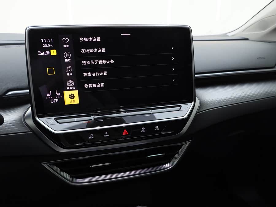 Volkswagen ID.6 X 2023 #15 Volkswagen ID.6 X 2023 immagine di auto #15