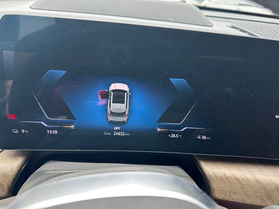 BMW iX1 2024 #6 BMW iX1 2024 صورة سيارة #6