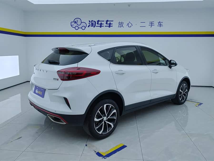 GEELY 2020 #4 GEELY 2020 imagem de carro #4