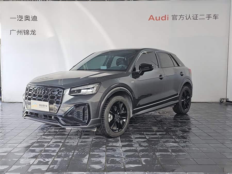 Audi Q2L 2024 #2 Audi Q2L 2024 car image #2