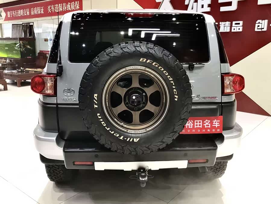 Toyota 2017 #5 Toyota 2017 car image #5