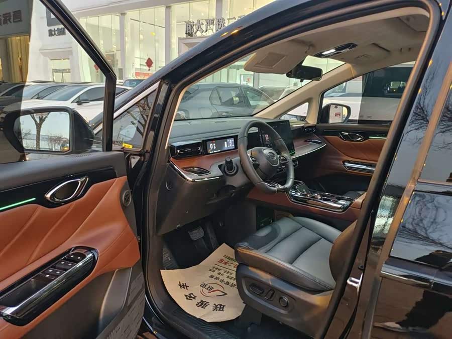 GAC Trumpchi E8 New Energy 2025 #12 GAC Trumpchi E8 New Energy 2025 car image #12