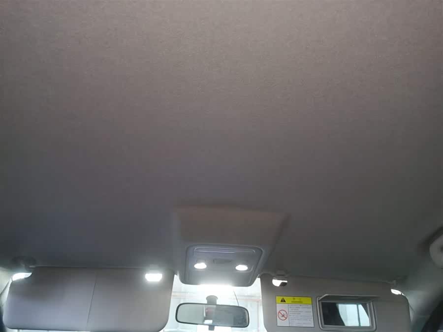 Forthing T5 2023 #19 Forthing T5 2023 immagine di auto #19