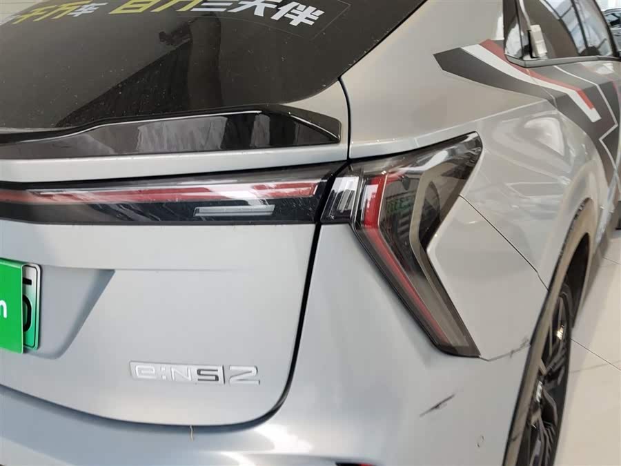 Honda e:NS2 2024 #9 Honda e:NS2 2024 car image #9