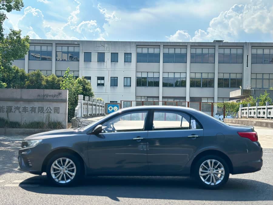 GEELY Vision 2020 #8 GEELY Vision 2020 car image #8