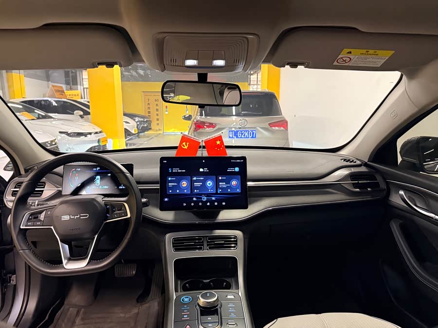 BYD Destroyer 05 2025 #5 BYD Destroyer 05 2025 car image #5